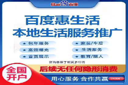 sem运营公司如何玩转搜索引擎